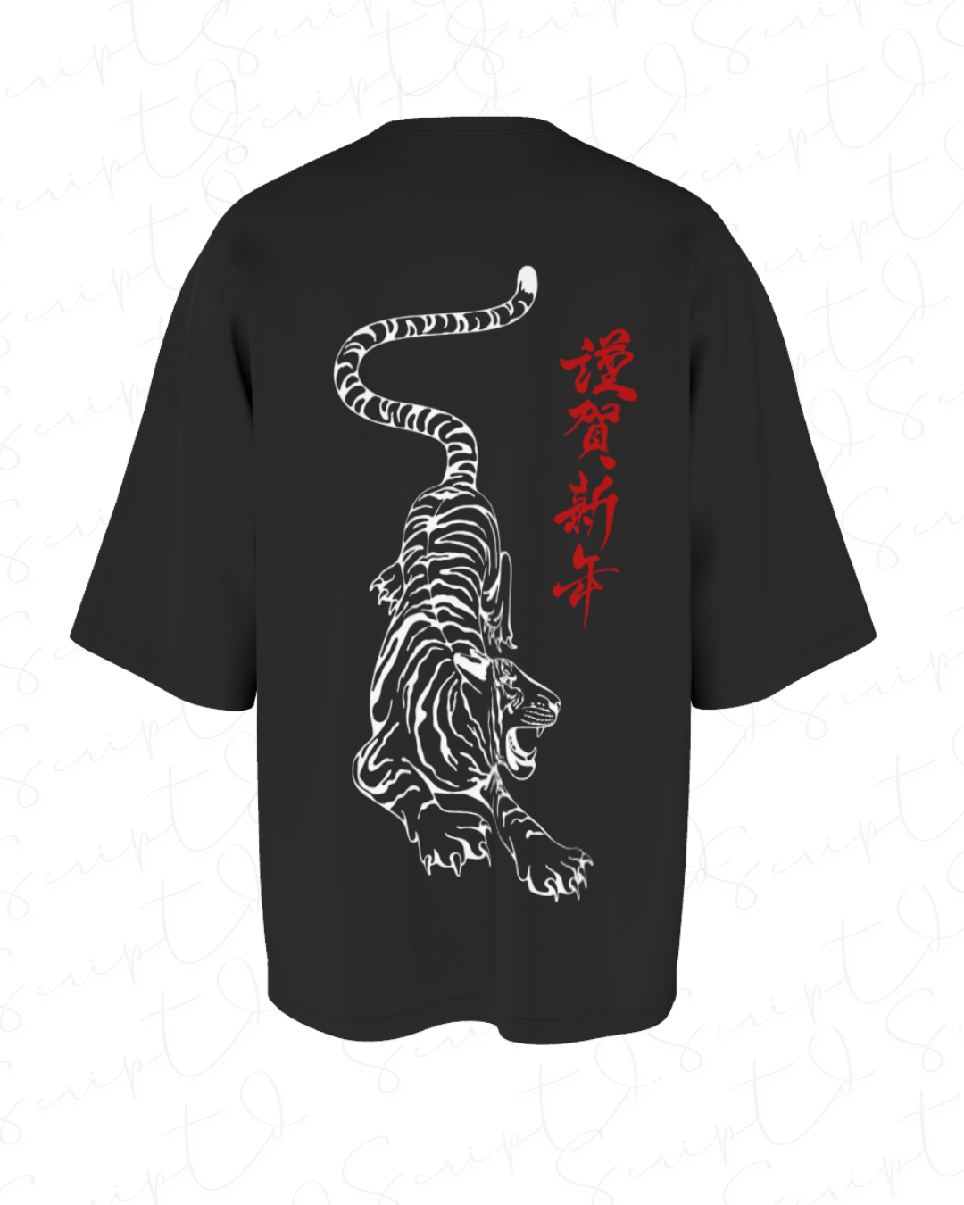 SCRIPTD – “Year of the Stripes” Tee