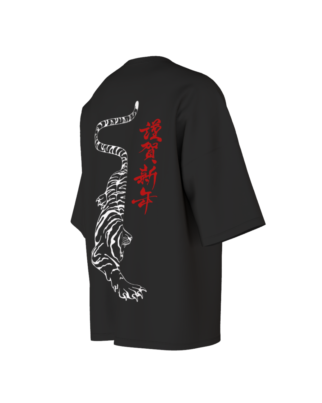 SCRIPTD – “Year of the Stripes” Tee