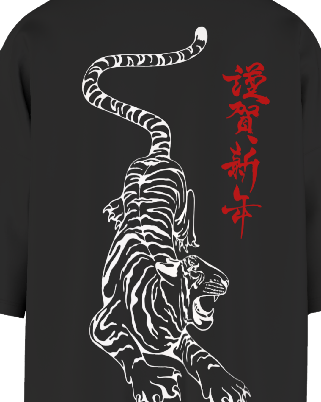 SCRIPTD – “Year of the Stripes” Tee