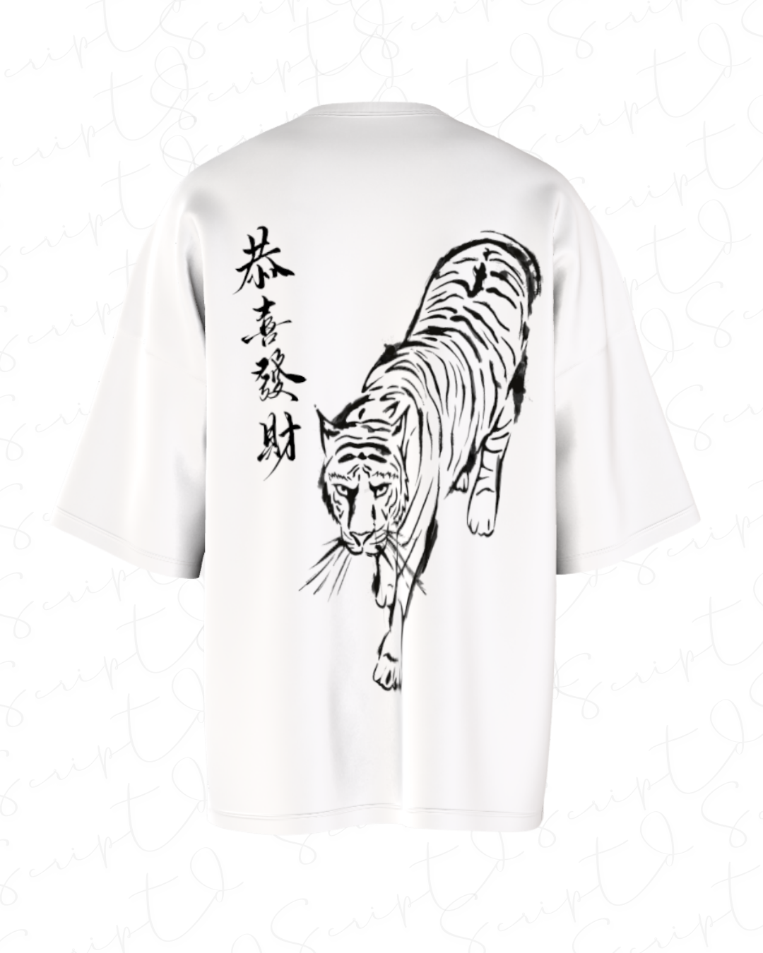 SCRIPTD – White Tiger Tee