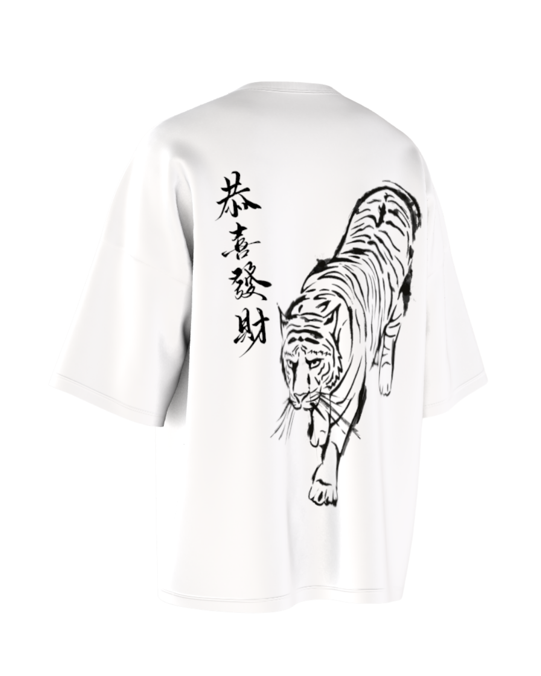 SCRIPTD – White Tiger Tee